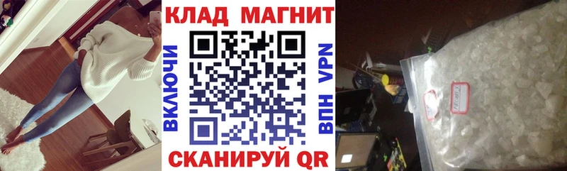 Где можно купить наркотики Перевоз Псилоцибиновые грибы  Гашиш  АМФЕТАМИН  КОКАИН  блэк спрут tor  СК  Канабис 