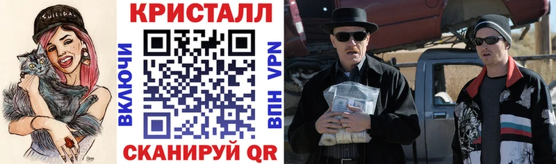 продажа наркотиков  кракен как войти  Amphetamine Розовый  Перевоз 