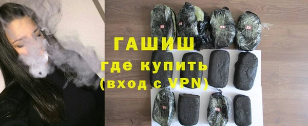 винт Вяземский