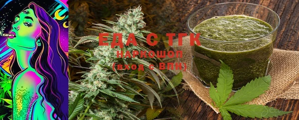 ешки Вязники