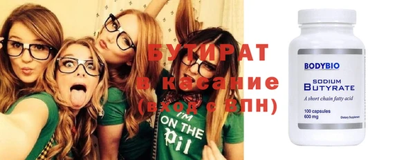 ешки Вязники