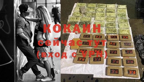 ешки Вязники