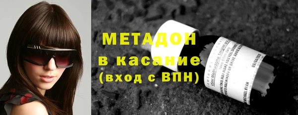 винт Вяземский