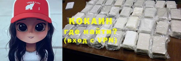 ешки Вязники