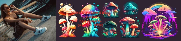 винт Вяземский