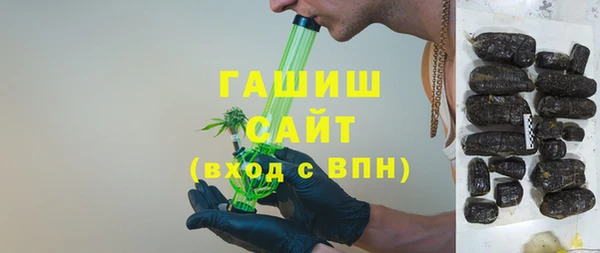 мдпв Вязьма