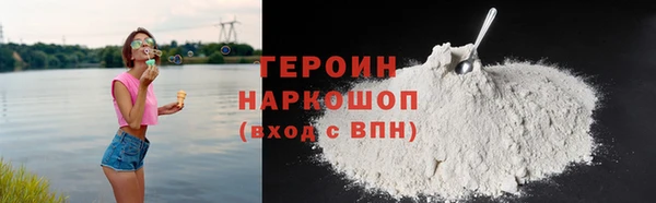 Альфа ПВП Володарск