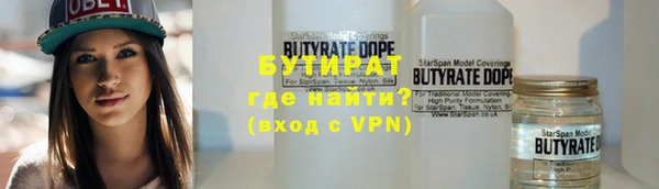 ешки Вязники