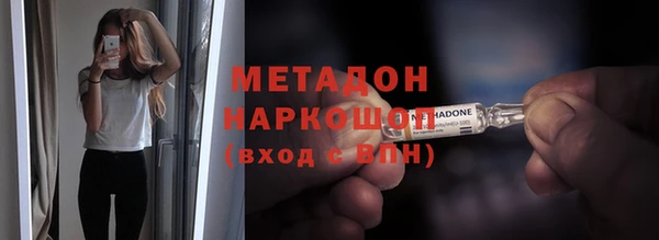 винт Вяземский