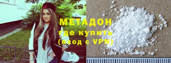 ешки Вязники