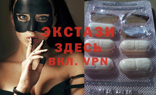винт Вяземский