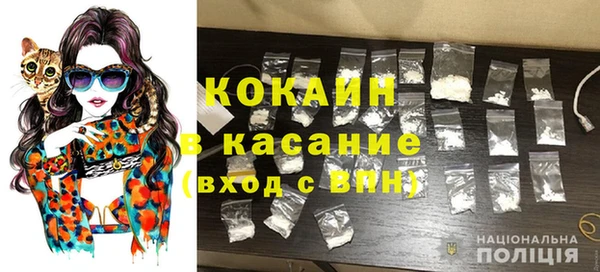 ешки Вязники