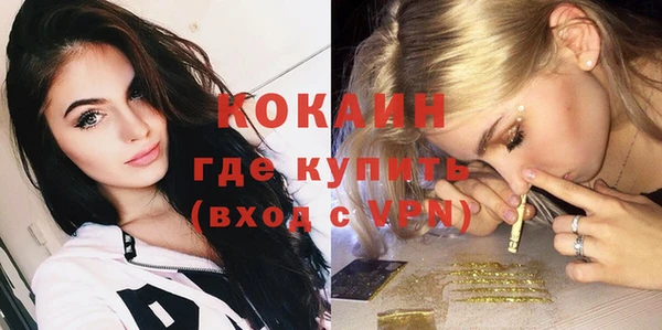 ешки Вязники