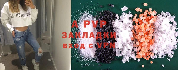 мдпв Вязьма