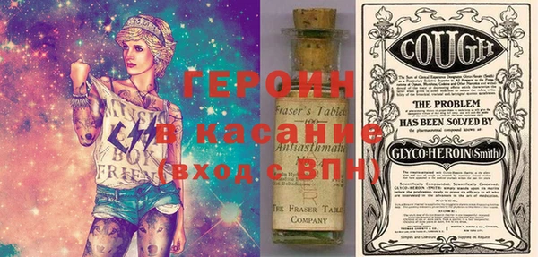 мдпв Вязьма