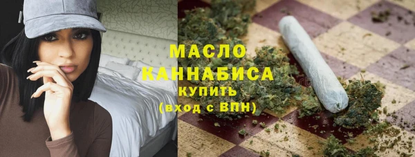 Альфа ПВП Волосово
