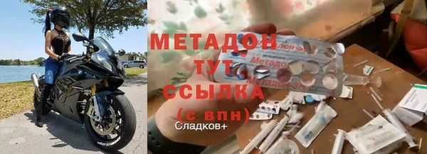 ешки Вязники