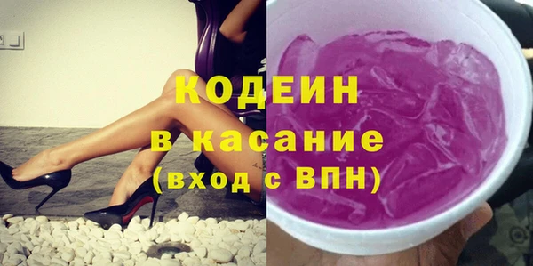 ешки Вязники