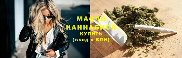 экстази Тобольск